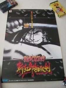 >> SAMURAI SPIRITS 3 ZANKURO MUSOUKEN PLAYSTATION 1 B2 SIZE OFFICIAL POSTER! << - Foto 1 di 1