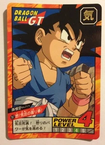 Dragon ball GT Super battle Power Level 767 - Picture 1 of 1