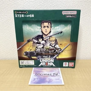 UNION ARENA Attack On Titan Vol.2 Booster Pack BOX EX10BT Japanese Sealed - Picture 1 of 9