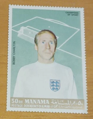 Estampilla de Bobby Charlton - 1968 Manama - Champions of Sport #50DH  Foto 1 de 3