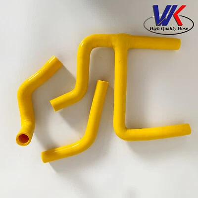 Silicone Radiator Yellow Hose for SUZUKI RMZ450 2008-2017/RMX450Z 2010 2011 2013 — 第 1/4 张图片
