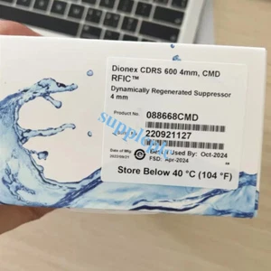 088668CMD thermo Suppressor New Fast shipping#DHL or FedEx - Picture 1 of 1