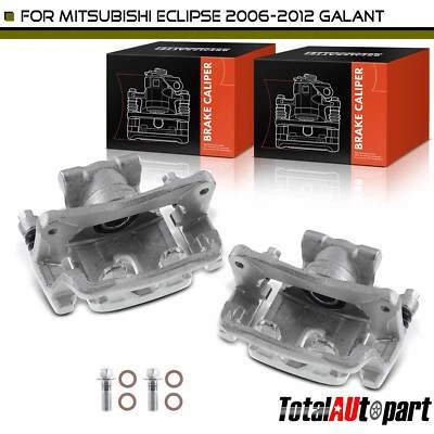 2 件碟刹卡钳带支架后部适用于三菱 Galant 07-09 Eclipse 06-12 — 第 1/4 张图片