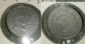 JB RFM 77602 Philippines 1997 1 Piso VF Circulated Condition - Picture 1 of 1