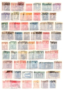 ARGENTINA 1870-1960s COLLECTION OF 700+ STAMPS MOSTLY USED SOME MINT - Picture 1 of 8