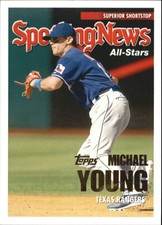 2005 Topps Update Baseball Card Pick 101-330