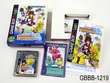Complete Devil Children White Shin Megami Tensei Game Boy Color Import GBC GB B