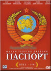 Pasport Russian Comedy Georgiy Daneliya Brand New Dvd Ntsc