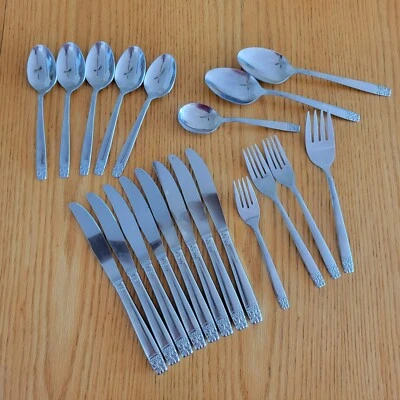 WMS Rogers Oneida AZTEC ENCORE Silverware Flatware CHOOSE YOUR PIECE - Image 1 of 4