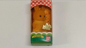 Maple Town Story Patty's Little Sister - Picture 1 of 7