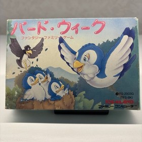 GAME soft Bird Week (Nintendo Famicom FC NES, 1986) from Japan