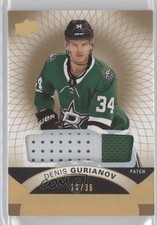 2017-18 Upper Deck Premier Premium Materials /36 Denis Gurianov #67 Rookie RC