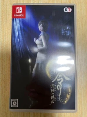 Y53 UGX Nintendo switch FATAL FRAME: Mask of the Lunar Eclipse Japan used - Image 1 of 2