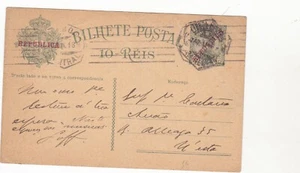 PORTUGAL POSTAL STATIONERY # 57 (Z1) - Picture 1 of 1