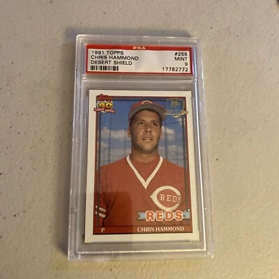 1991 Topps Desert Shield #258 Chris Hammond PSA 9 REDS - Image 1 of 2