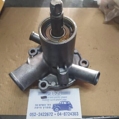 Original  1202.56 / 120268 Water pump For PEUGEOT 204 / 304 - Image 1 of 4