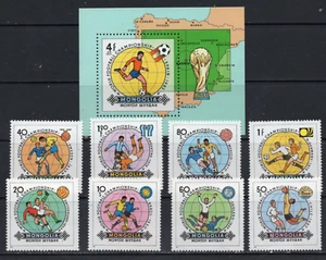 MONGOLIA 1982 SOCCER WORLD CUP SPAIN SET OF 8 STAMPS & S/S MNH - Picture 1 of 1