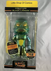 Funko Hikari Creature From The Black Lagoon Japanese Vinyl Figure LTD 750 - Picture 1 of 9