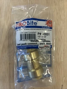 ProBite 1/2 Inch Push Connect Coupling - Picture 1 of 2