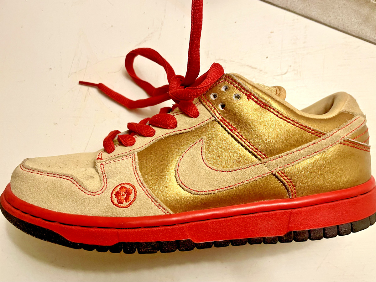 Nike Dunk Pro SB Low Money Cat for Sale | Authenticity Nike Dunk Pro SB Low Money Cat for Sale | Authenticity