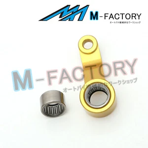 Gold Gilles Shift Shaft Support Fit Yamaha FZ10 MT-10 MT10 SP 2017-2020 18 19 - Picture 1 of 5