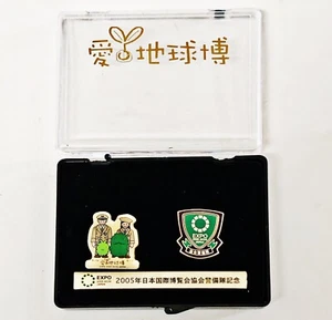 Expo 2005 Pin Badge Aichi World Exposition Association Security Guard Memorial - Picture 1 of 9