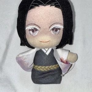 Peluche Demon Slayer 6,5" giocattolo da collezione 2021 - Foto 1 di 7