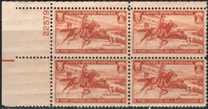 US Scott #894, Plate blocks of 4, MNH "Pony Express" - Picture 1 of 1