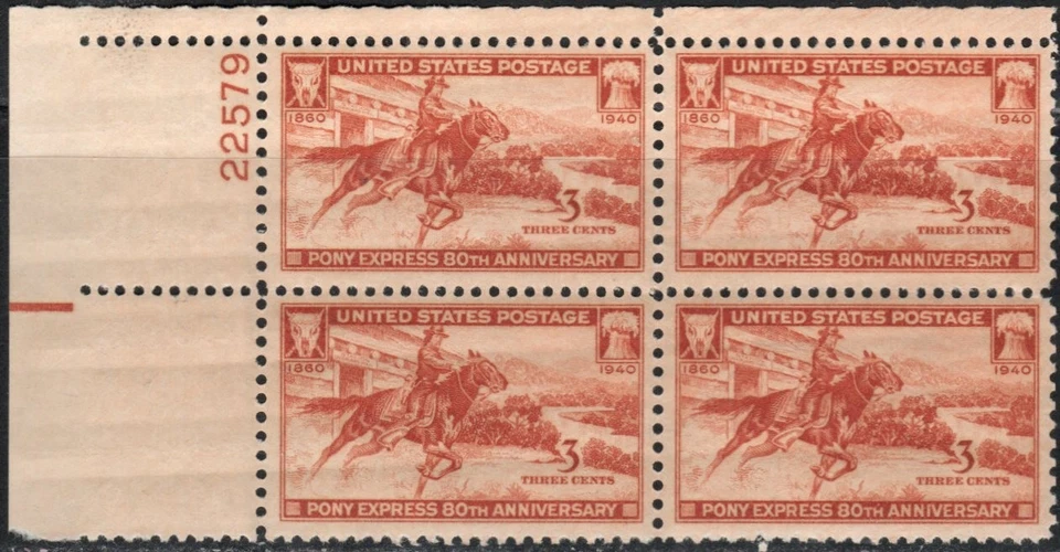 US Scott #894, Plate blocks of 4, MNH "Pony Express" - Image 1 of 1