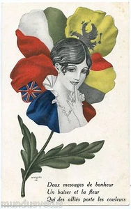 MYRVAL .16. WW1 . PATRIOTISCHES DENKEN. LES ALLIÉS. ALLIES . PATRIOTISCHE BLUME - Bild 1 von 2