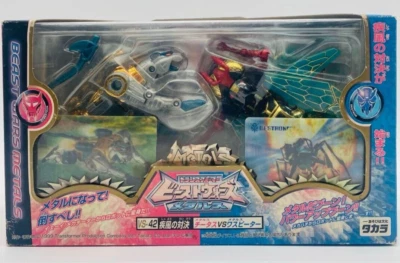 Transformers Beast Wars Cheetah vs. Waspinator Japan 90s Vintage Figure Rare - Image 1 of 4