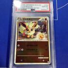 Booster 1st ed mirror PSA10 pokemon card japanese 009/080