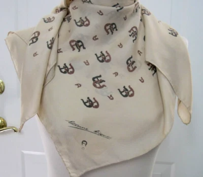 #3 Vintage Designed by Etienne Aigner Beige, Brown Silk Scarf, Italy - Image 1 of 4