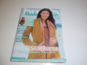 Burda Moden, Heft 8/2003 - Bild 1 von 2