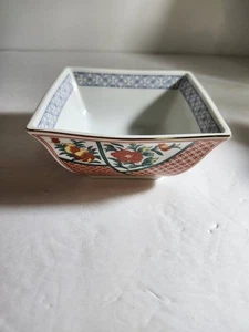 Cuenco cuadrado de porcelana japonés años 40 - Imagen 1 de 4