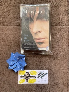 LOST IN YOU garth brooks as chris gaines cassingle 90s soft pop rock film vg+ - Picture 1 of 7