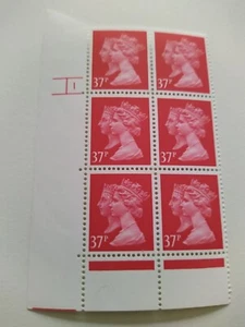 GB 37p Machin Double Heads MNH cylinder blocks 1990 photogravure - Picture 1 of 1