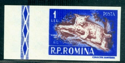 1956 Рысь, дикая кошка, рысь рысь, охота, дикие животные, Румыния, 1620, ПЕРФОРИРОВАННЫЙ, MNH - Изображение 1 из 2