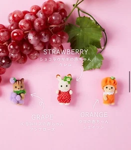 Sylvanian Families Baby Trio Fruits Store Exclusive Limited New From Japan - Picture 1 of 9