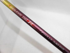 Shimano Holiday iso R Aoriika 1.5-530 Iso Fishing Rod From Stylish anglers