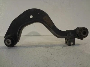 Brazo de control superior trasero derecho o izquierdo para Volkswagen Jetta MK5 05-10 - Imagen 1 de 7