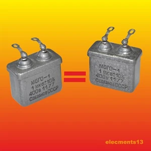 1uF 400V MATCHED RUSSIAN PAPER IN OIL PIO AUDIO CAPACITORS MBGO MBGO-1 - Picture 1 of 4