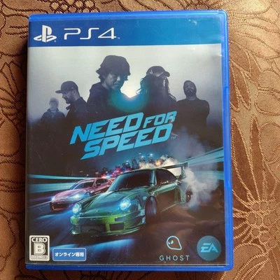 PS4 Need for Speed Playstation 4 Sony Bandai japan import - Image 1 of 3
