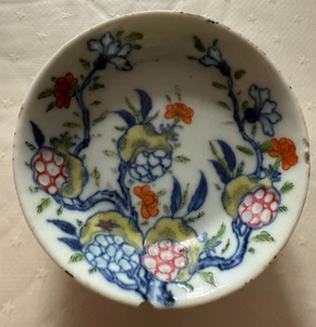 CHINESE SMALL DISHES SET  .SIZE 7.5 CM DIAMETRE SIGN.NO HAIR LINE. - Picture 1 of 4