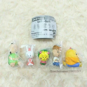 Coji-Coji Machibouke Full Set 5 Complete Gashapon Figures Japan Rare Limited - Bild 1 von 2