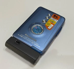 Panasonic RQ-SX57 Walkman - Bild 1 von 5