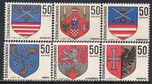 1904 - CZECHOSLOVAKIA 1969 - Coat of Arms of Czech Regional Capitals - MNH Set - Picture 1 of 2