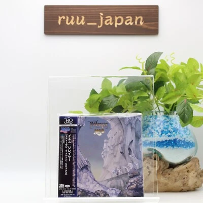Ja - Relayer - 2019 - UHQ CD - aus Japan NEU - Bild 1 von 3