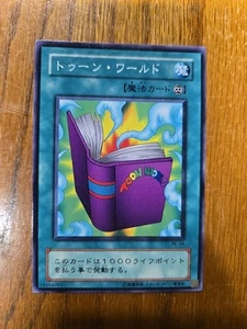 YuGiOh Toon World Giapponese PE-24 15259703 LP - Foto 1 di 6
