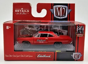 M2 Machines 1/64 Edelbrock 1969 Plymouth Road Runner Red WMTS12 18-53 Sealed - Picture 1 of 8